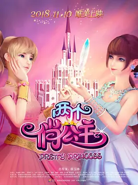 吃校花的脚丫作文600字